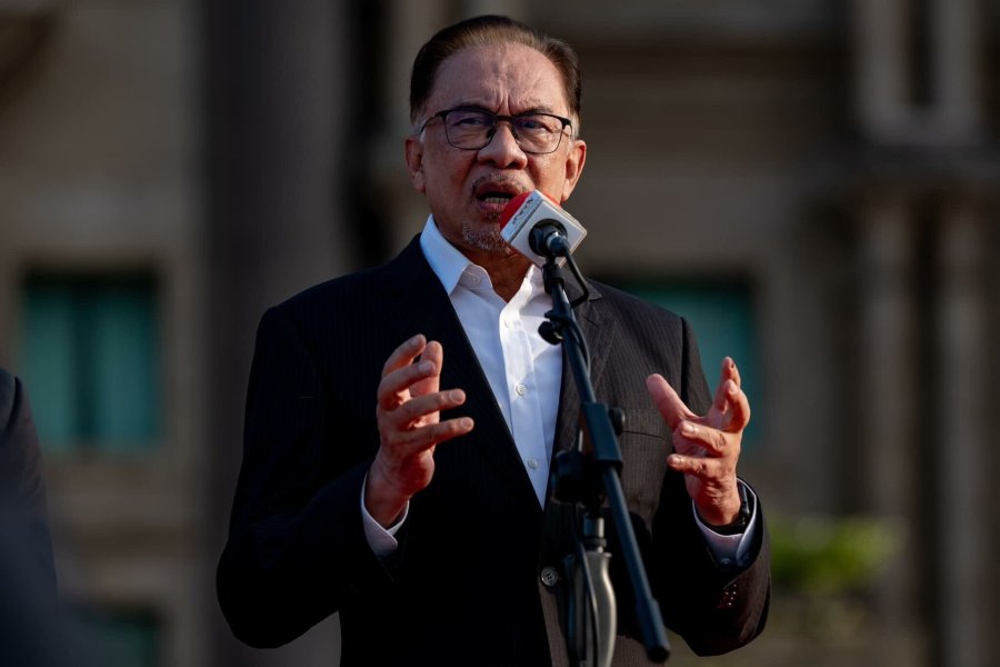 Anwar Ibrahim Height